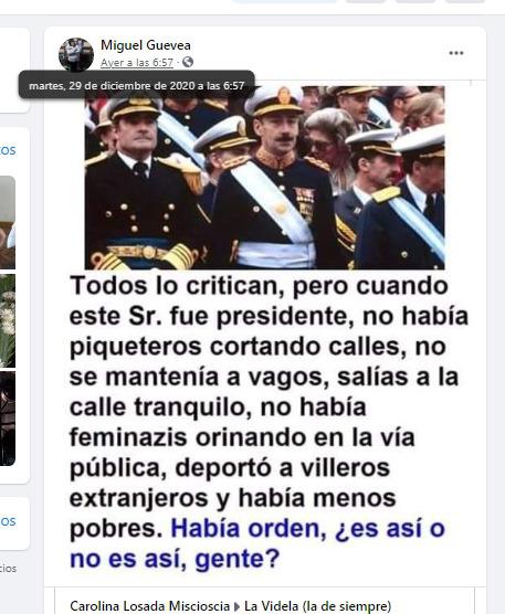 WhatsApp Image 2020-12-30 at 17.27.52