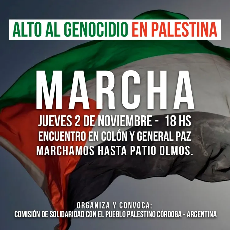 WhatsApp Image 2023-10-30 at 22.52.33 (1)