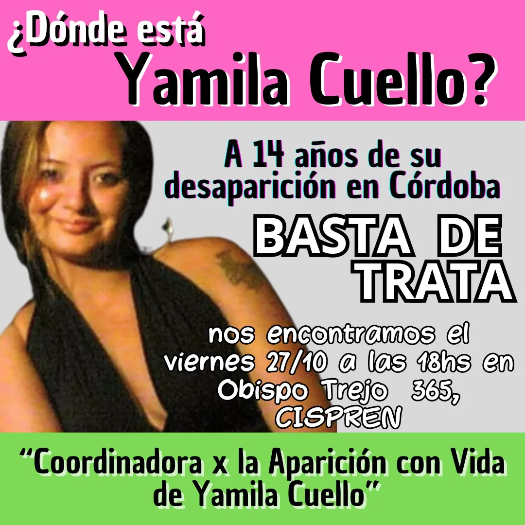 WhatsApp Image 2023-10-25 at 09.43.14 (1)