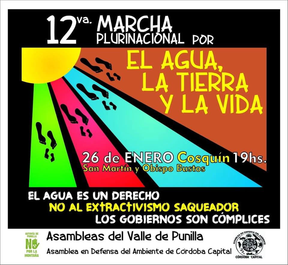 82450059_1045450052489896_8564515175950974976_n