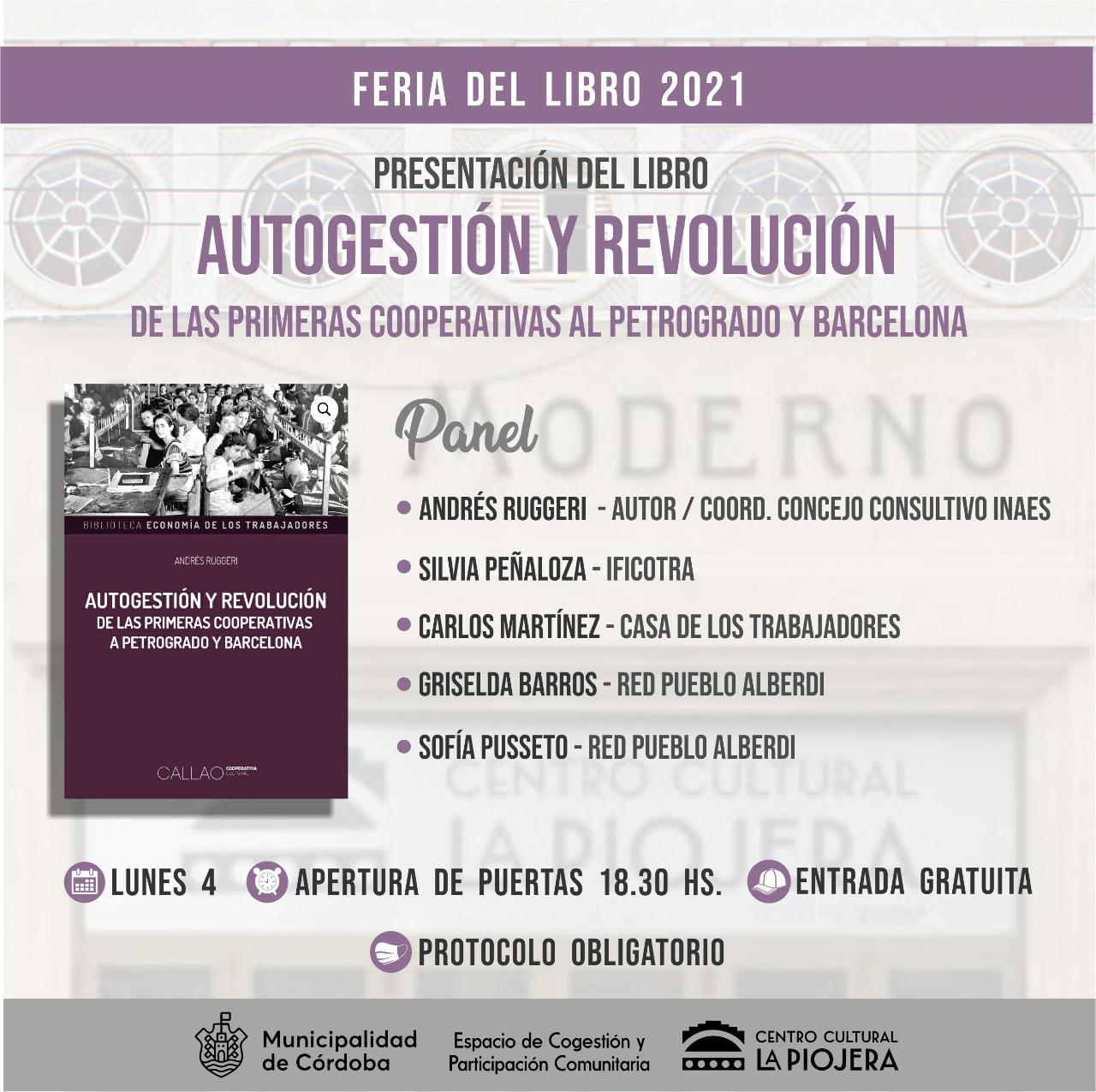 WhatsApp Image 2021-10-03 at 21.58.49