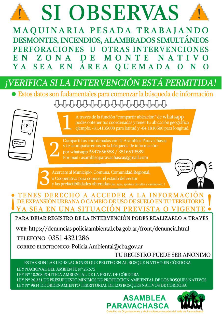 WhatsApp Image 2021-03-16 at 20.57.46 (1)