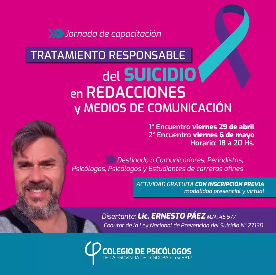 WhatsApp-Image-2022-03-24-at-9.35.09-PM (1)