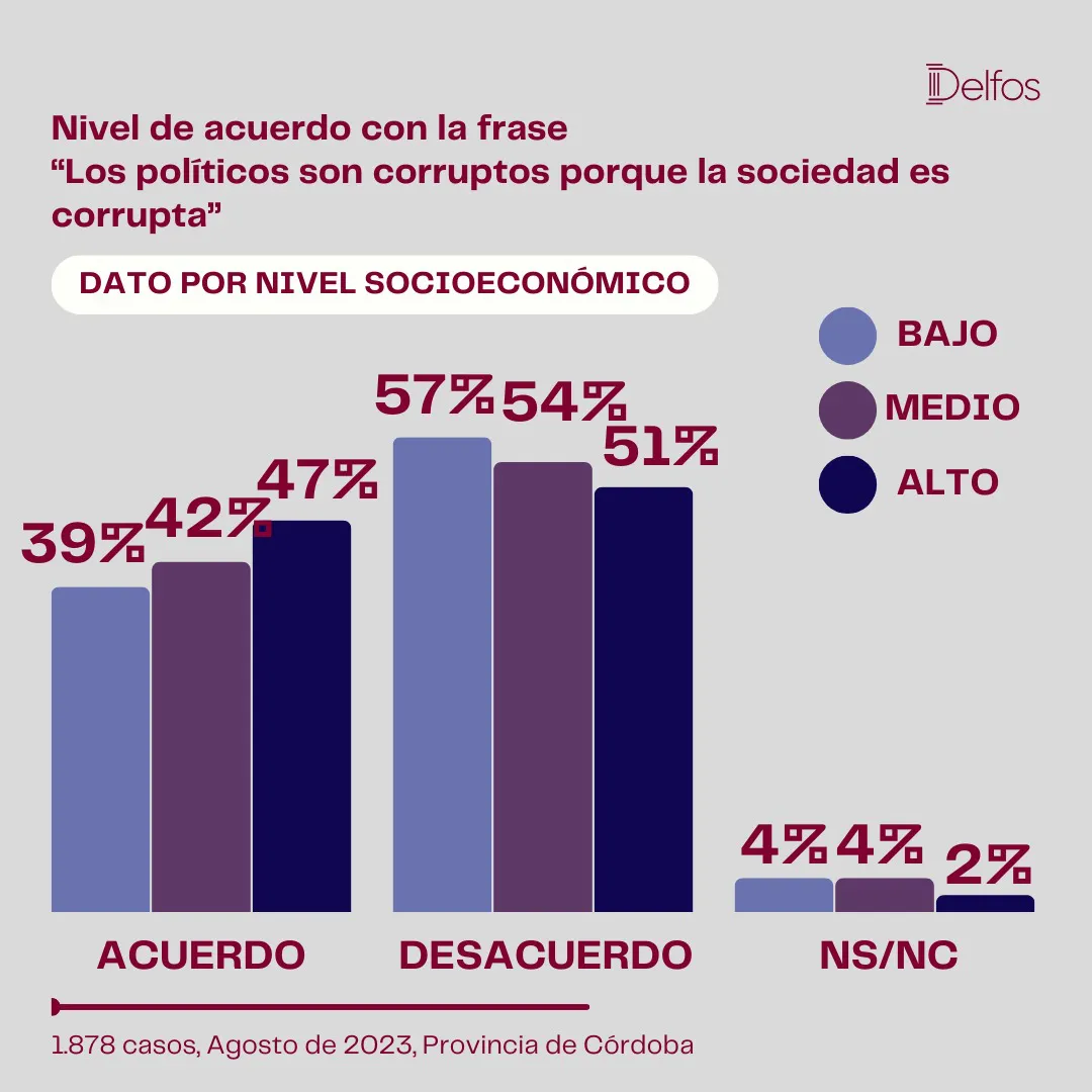 WhatsApp Image 2023-10-19 at 08.18.08 (3)