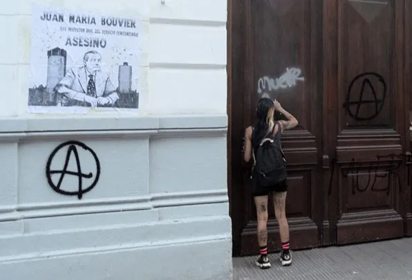 WhatsApp Image 2023-12-08 at 18.21.57 (7)