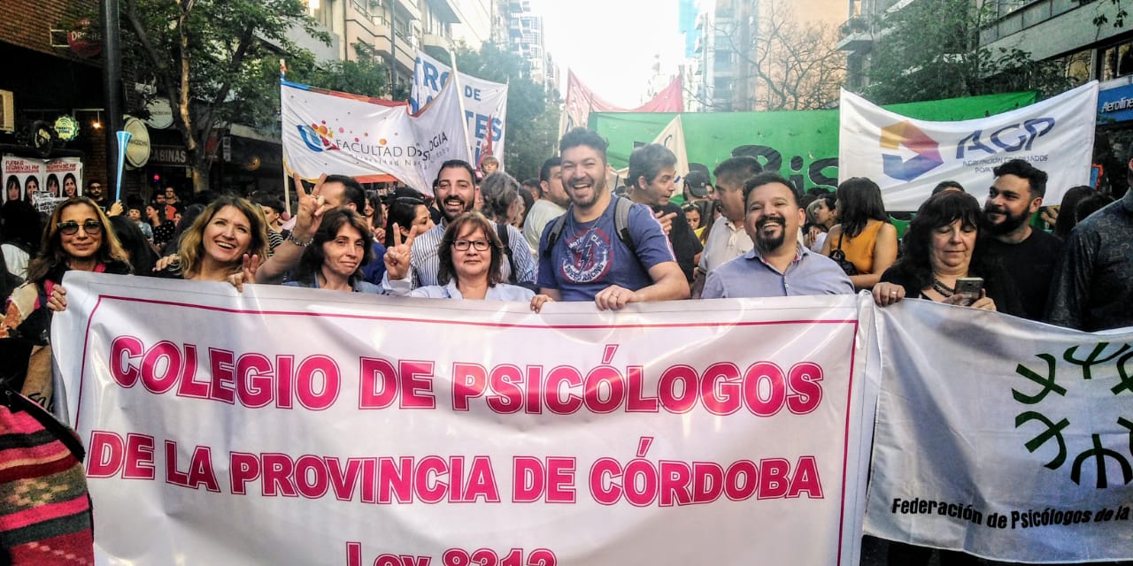 WhatsApp Image 2020-02-29 at 9.07.32 PM