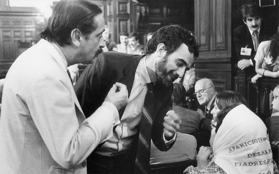 I-ARG2-037-Autor-desconocido_sin-marca