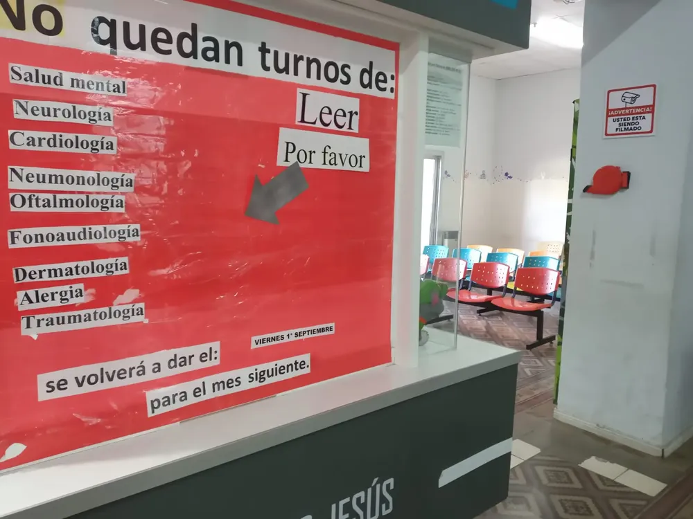 WhatsApp Image 2023-08-30 at 10.04.22 (1)