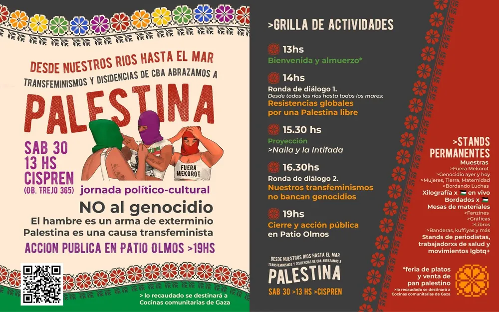 WhatsApp Image 2025-08-16 at 09.18.54