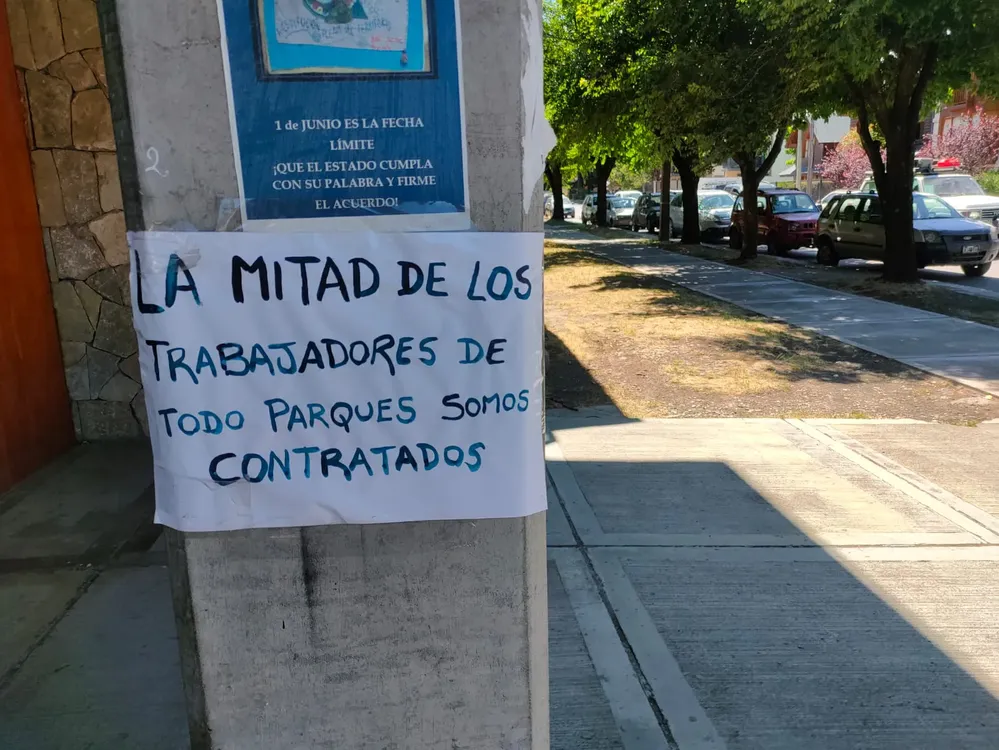 WhatsApp Image 2024-01-03 at 11.56.33