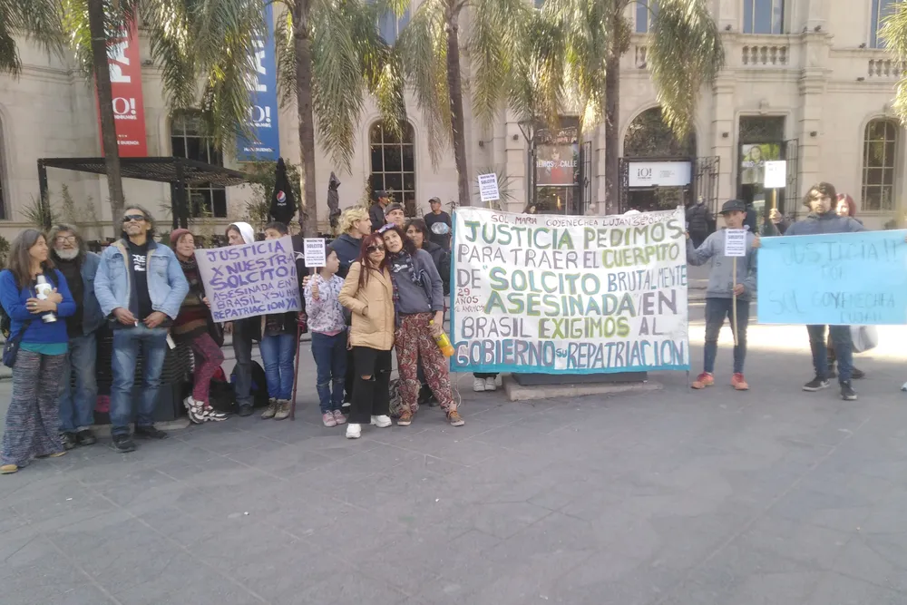 WhatsApp Image 2024-07-04 at 11.46.29