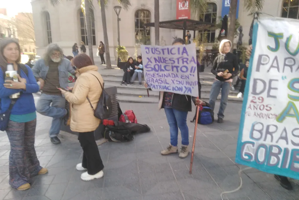 WhatsApp Image 2024-07-04 at 11.46.32 (1)