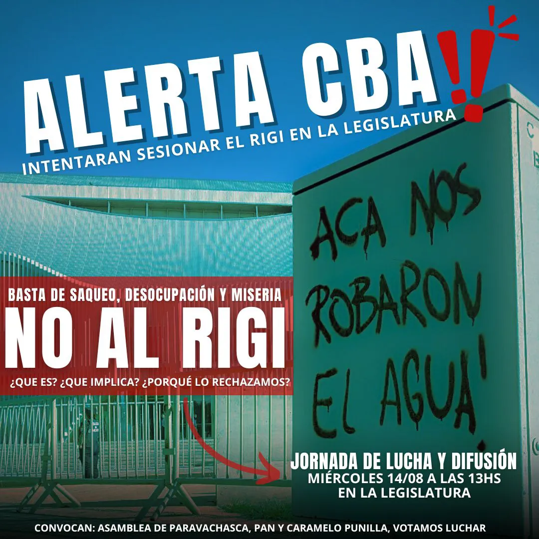 WhatsApp Image 2024-08-12 at 12.58.00