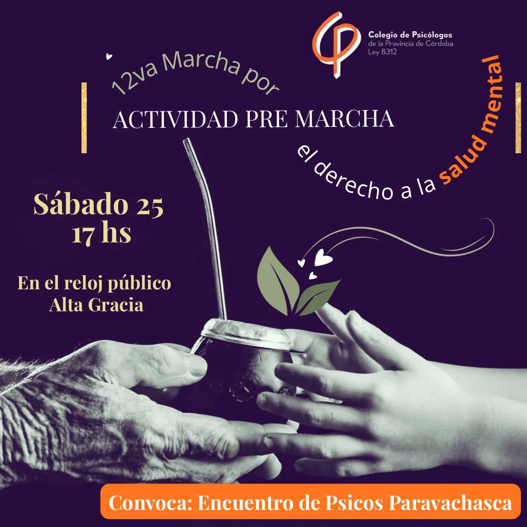 WhatsApp Image 2025-10-20 at 12.46.44