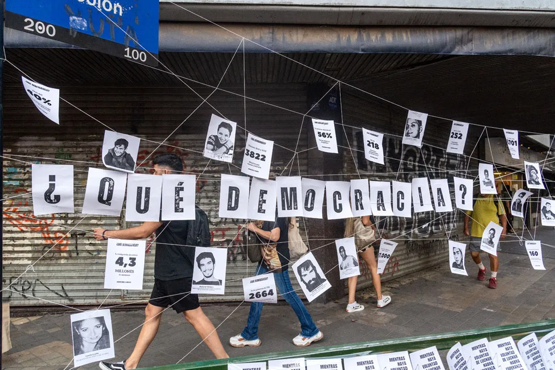 WhatsApp Image 2023-12-08 at 18.21.57 (1)